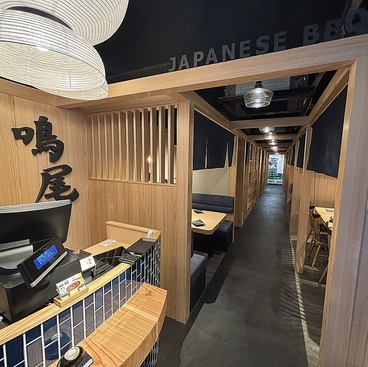 焼肉 鳴尾 銀座本店の雰囲気1