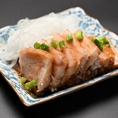 シメハヤシ 〆八八四のおすすめ料理2