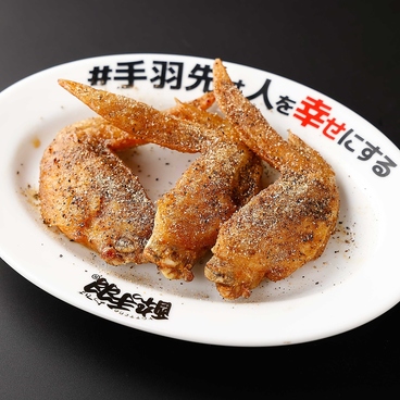 酔っ手羽 近鉄四日市店のおすすめ料理1