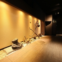 「贅沢を日常に」上質な個室空間で特別なひとときを