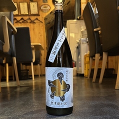 魚のほねのおすすめドリンク2