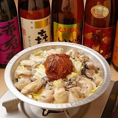 和牛と海鮮浜焼き うしQかきQのコース写真