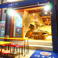 粋なカウンターから寛ぎの座敷まで完備！