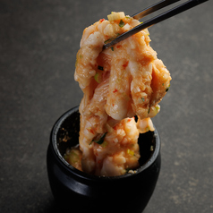 （壺漬け）スーパーシマチョウ