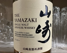山崎