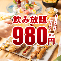 ときわ亭 新潟駅前店のおすすめ料理2