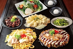 お好み焼は ここやねん 八日市店のおすすめ料理1