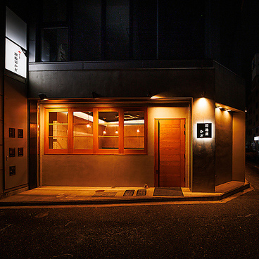 路地裏kado 金山店の雰囲気1