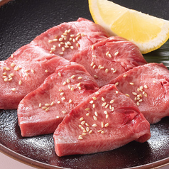 【売切御免】特上厚切りレアタン塩