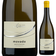 アンドリアーノ ピノ・ビアンコ