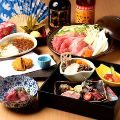 肉割烹 牛若丸 梅田店のおすすめ料理1