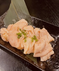 白コロホルモン