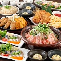 大人気！生ビール付飲み放題コース各種完備♪