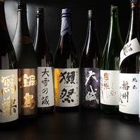 日本全国から厳選された、日本酒など多数ご用意♪