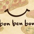 bon ben bonのロゴ