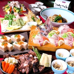 割烹居酒家 写楽のおすすめ料理1
