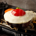 料理メニュー写真&nbsp;黒毛和牛100％ハンバーグ