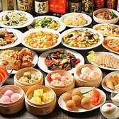 中華料理 王道餃子酒場の詳細