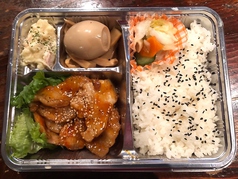 回鍋肉弁当