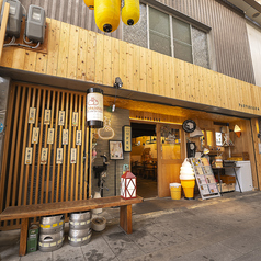 PAOPAN550 パオパンゴーゴーマルの外観1