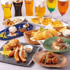 YEBISU BAR ヱビスバー グランエミオ所沢店のコース写真