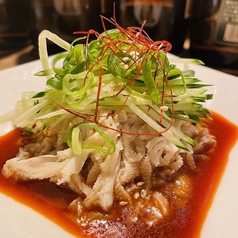 白センマイ刺し