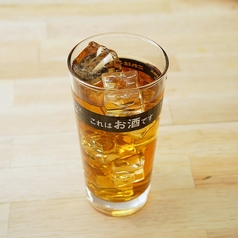 北海道コーン茶割り