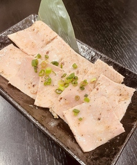 タケノコ