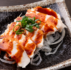 香味だれ よだれ鶏