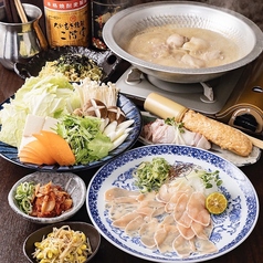 炭火焼鳥くわどり 野田本店のコース写真