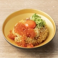 料理メニュー写真&nbsp;黄金チャーハン
