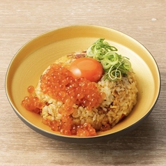 黄金チャーハン