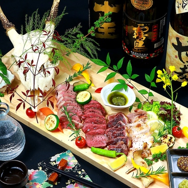 炭火焼ジビエ 焼山 大分 本店のおすすめ料理1
