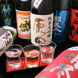 徳島の地酒をはじめ日本酒の種類も豊富に揃えております