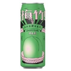 Green Plum Ale