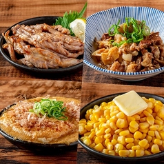 じゃけん　豊山本店の写真2