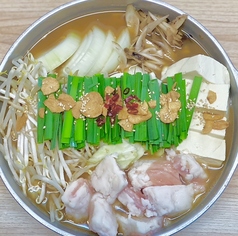 秋葉鳥金のコース写真