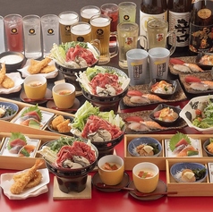 海鮮番屋 魚彦 大館店特集写真1