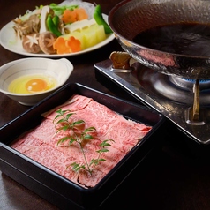 世楽のコース写真