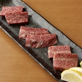 京都焼肉なおきのおすすめ料理2