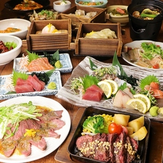 ゆずの小町 なんば本店のコース写真