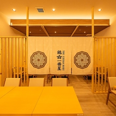 【白を基調とした明るい綺麗な店内】【仙台/居酒屋/個室/焼き鳥/藁焼き/牛たん/飲み放題/和食/日本酒/女子会/記念日/誕生日/二次会/宴会/歓迎会/送別会/歓送迎会】