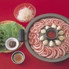 韓国料理 ハンアリのおすすめポイント2