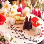 誕生日のあなたにシャンパンサービス…♪写真はメッセージ付きデザート盛り合わせ1100円(税込)☆