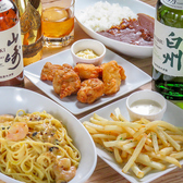 PokerRoom P3 ポーカールームピースリー 下北沢のおすすめ料理2