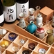 加賀の伝統工芸「九谷焼き」の酒器で楽しむ石川の地酒！