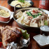 旗の台酒場