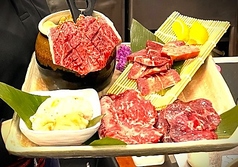 焼肉 丑やのコース写真