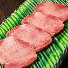 黒毛和牛塩タン