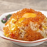 大衆食堂 てんぐ大ホール 町田旭町店の詳細